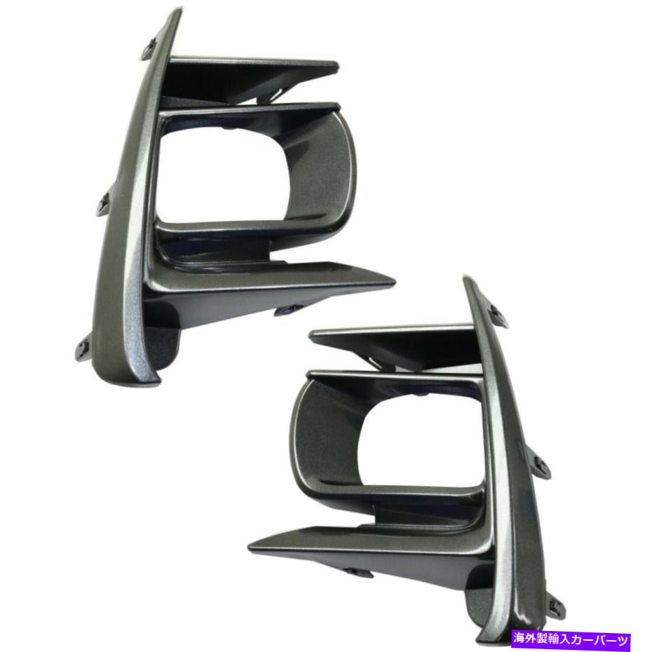 フォグライト 2018年のフォグライトトリムトヨタシエナXle左と右のセット2プライミング Fog Light Trim For 2018 Toyota Sienna XLE Left and Right Set of 2 Primed【並行輸入品】