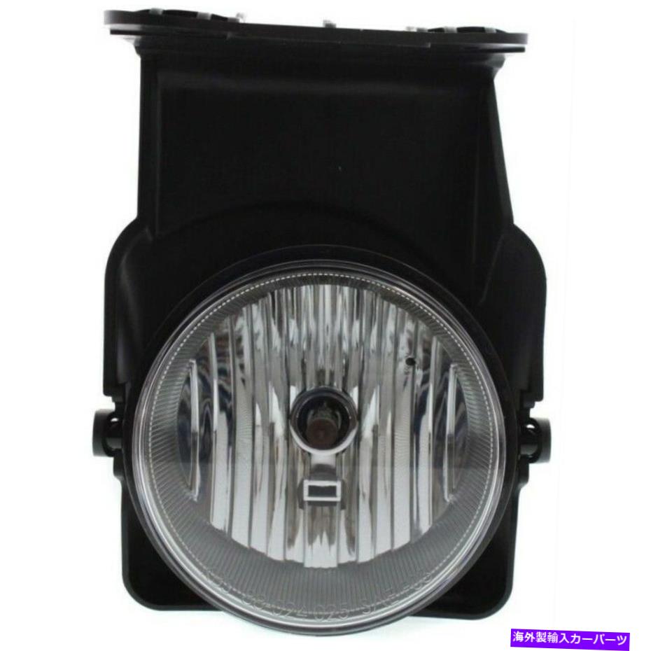 フォグライト 15776382 GM2592154Cフォグライトランプフロント左側のドライバーLH for GMC 04-06 15776382 GM2592154C Fog Light Lamp Front Left Hand Side Driver LH for GMC 04-06【並行輸入品】