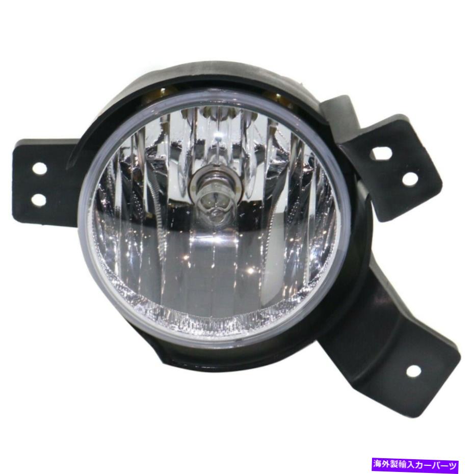 フォグライト 42549356 GM2593325フォグライトランプシボレーの乗客rhの右側の右側 42549356 GM2593325 Fog Light Lamp Front Right Hand Side for Chevy Passenger RH【並行輸入品】