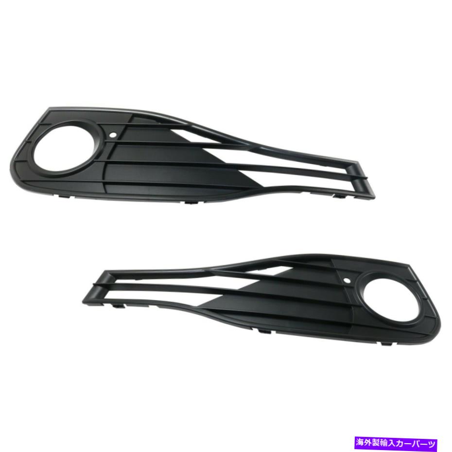 フォグライト 2014-2016 BMW 428iドライバーと助手席側のフォグライトトリム Fog Light Trim For 2014-2016 BMW 428i Driver and Passenger Side【並行輸入品】