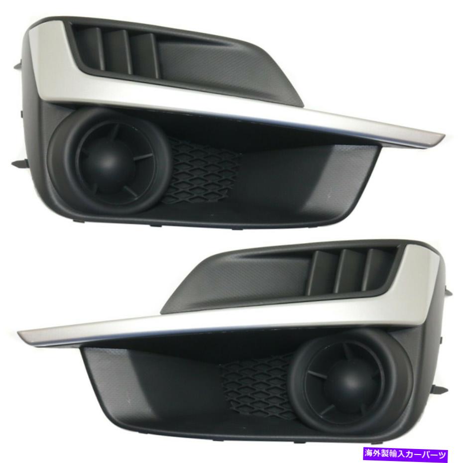 フォグライト フォグライトは、2つの左と右のSU1038111、SU1039111 LH＆RHペアのセットをカバーしています Fog Light Covers Set of 2 Left-and-Right SU1038111, SU1039111 LH & RH Pair【並行輸入品】