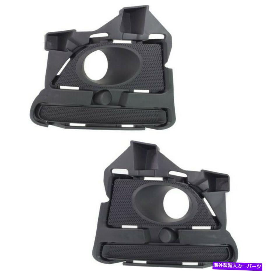 フォグライト 2つのフォグライトトリムランプのセット左と右FO1038147、FO1039147 LH＆RHペア Set of 2 Fog Light Trims Lamps Left-and-Right FO1038147, FO1039147 LH & RH Pair【並行輸入品】 42,504円