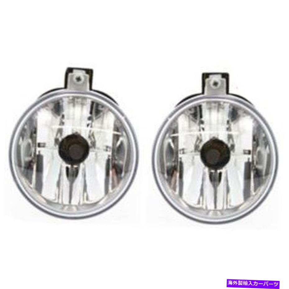 フォグライト 2003-05ダッジネオンLH&RH W/電球の2つのクリアレンズフォグライトのセット Set of 2 Clear Lens Fog Light For 2003-05 Dodge Neon LH & RH w/ Bulbs【並行輸入品】