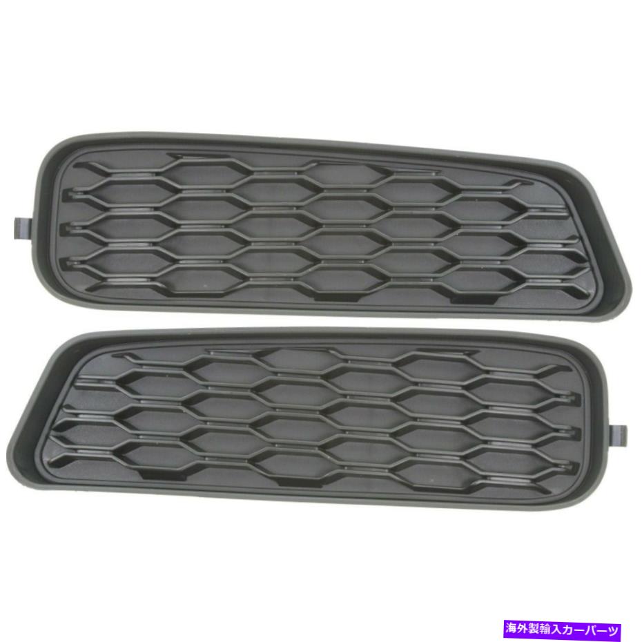 フォグライト 2つのフォグライトカバーの左と右のLH＆RH CH1038122、CH1039122ペア Set of 2 Fog Light Covers Left-and-Right LH & RH CH1038122, CH1039122 Pair【並行輸入品】