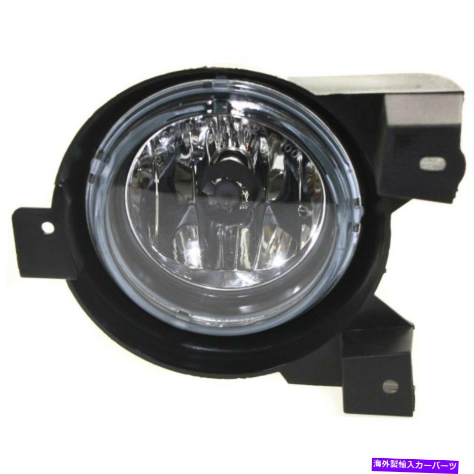 フォグライト フォグライトランプフロント右側の乗客RH FO2593195 4L9Z15200AA-PFM Fog Light Lamp Front Right Hand Side Passenger RH FO2593195 4L9Z15200AA-PFM【並行輸入品】 45,606円