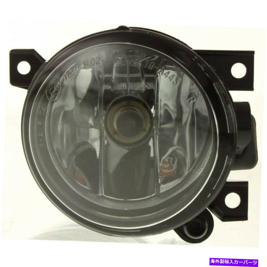フォグライト 1T0941700H VW2593110フォグライトランプVW乗客rhの右側右側 1T0941700H VW2593110 Fog Light Lamp Front Right Hand Side for VW Passenger RH【並行輸入品】 42,504円