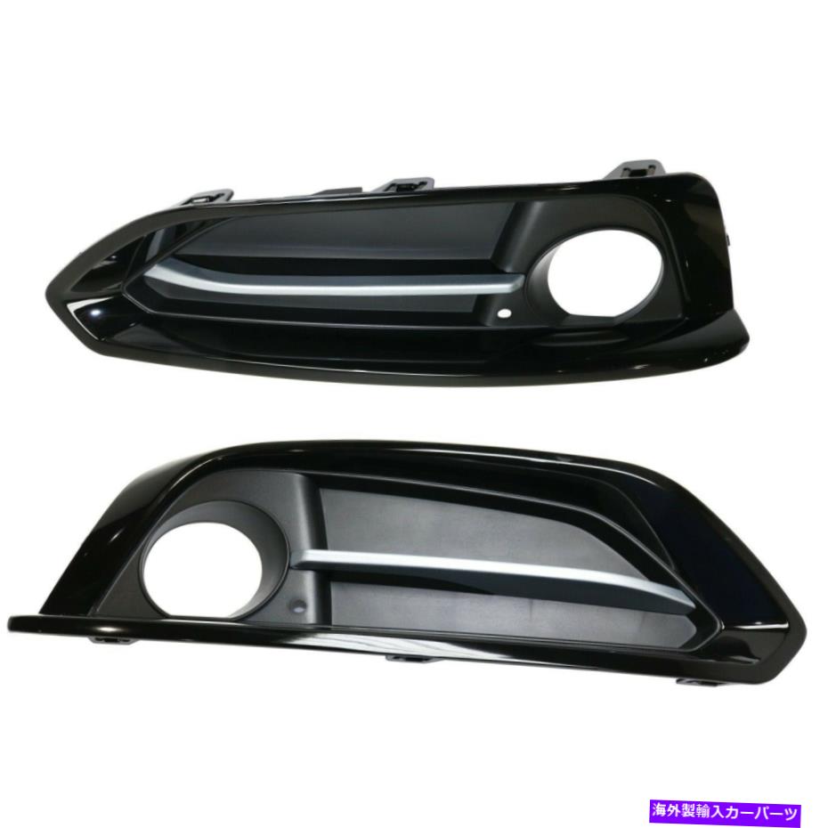 フォグライト 2014-2016のフォグライトトリムBMW 228i 2 LHとRHサイドグリルのセット Fog Light Trim For 2014-2016 BMW 228i Set of 2 LH and RH Side Grille【並行輸入品】