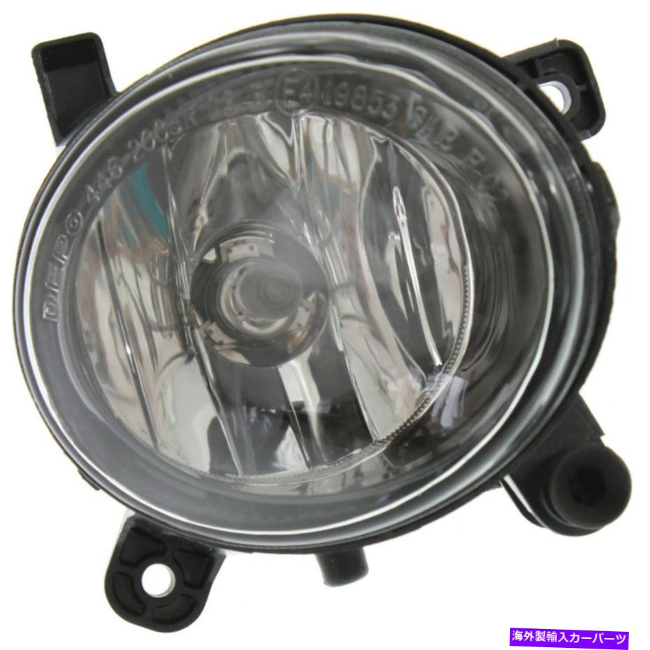 フォグライト フォグライトランプフロント右側の助手席Audi au2593115 8t0941700bのためのRH Fog Light Lamp Front Right Hand Side Passenger RH for Audi AU2593115 8T0941700B【並行輸入品】