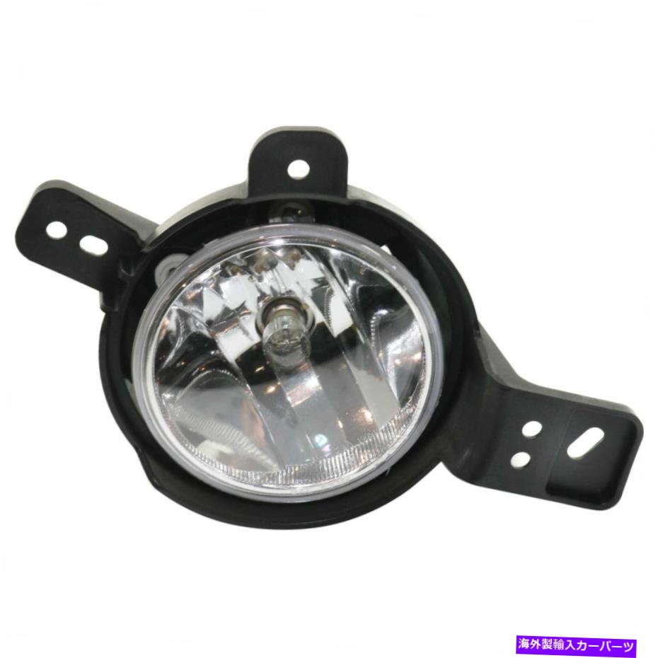 フォグライト シボレーRHハンド42491107の新しいフォグライトドライビングランプ助手席の右側 New Fog Light Driving Lamp Front Passenger Right Side for Chevy RH Hand 42491107【並行輸入品】 42,504円