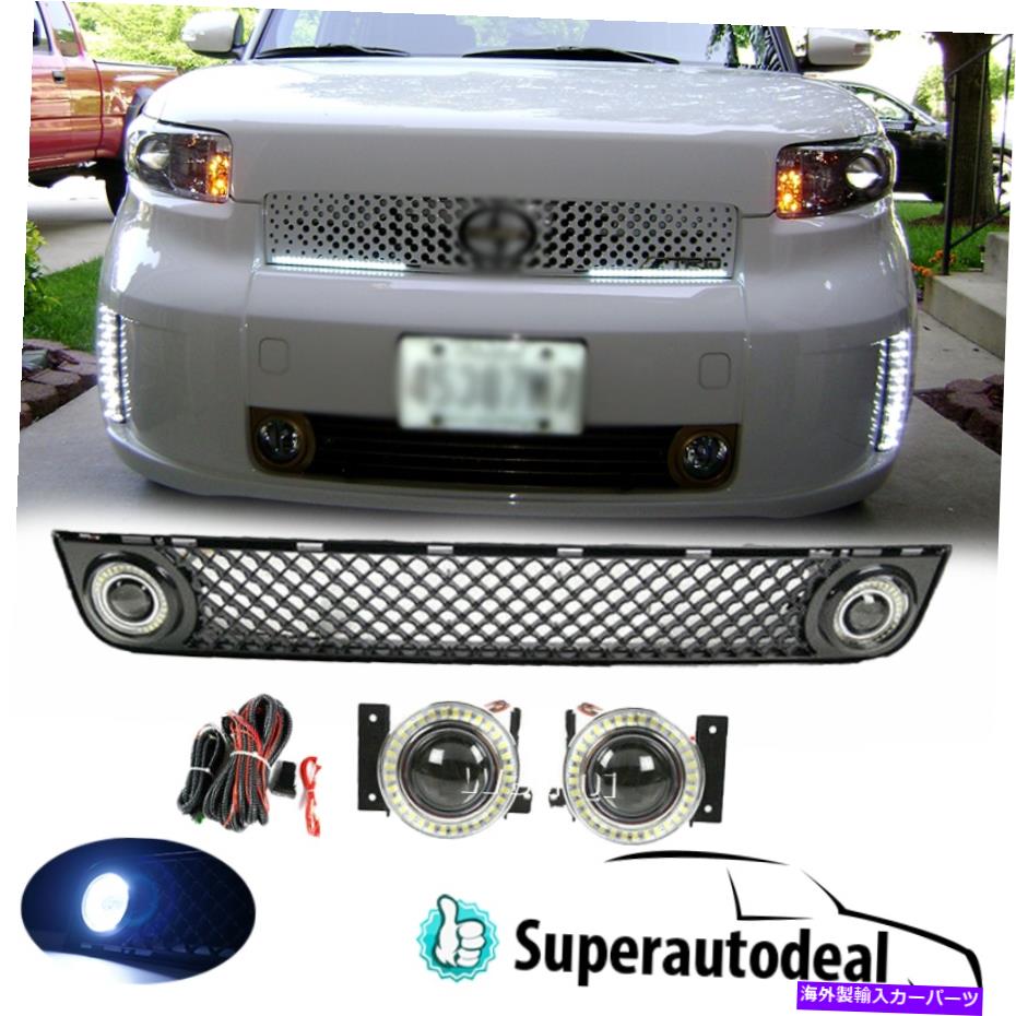 フォグライト 2008-2010 SCION XBローワーグリルグリル＆ハローリングフォグライトドライビングランプ For 2008-2010 Scion XB Lower Grill Grille & Halo Ring Fog Lights Driving Lamps【並行輸入品】 42,504円