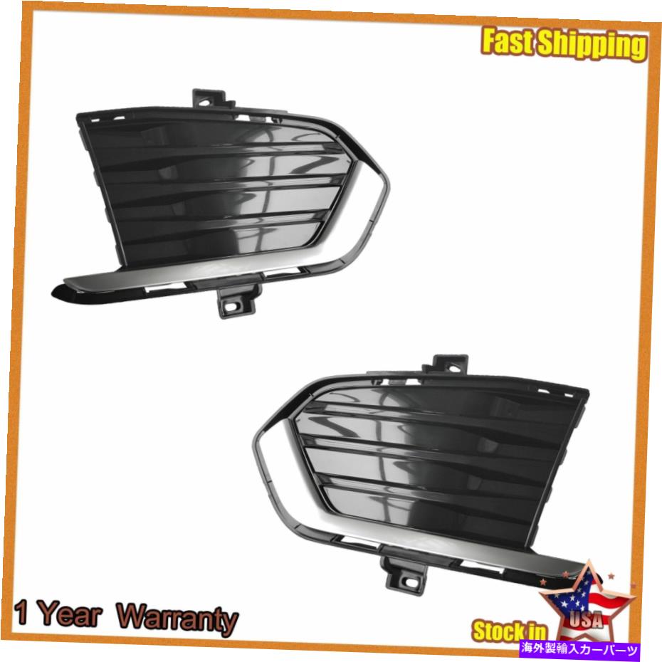 フォグライト 2017-19キャデラックXT5の左＆右フォグライトカバーのペア Pair of Left & Right Fog Light Cover For 2017-19 Cadillac XT5【並行輸入品】