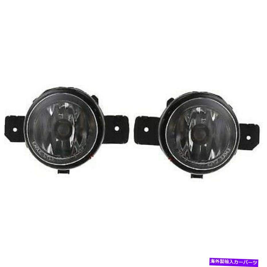 フォグライト Altima Sentra Maxima Rogueのパフォーマンスクリアレンズフォグライトペアセット Performance Clear Lens Fog Light Pair Set for Altima Sentra Maxima Rogue New【並行輸入品】 42,504円