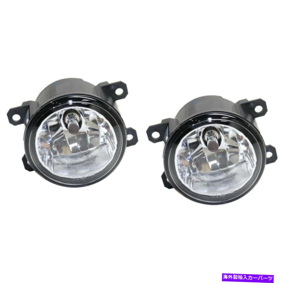 フォグライト 2ドライバーと助手席側の2つのドライビングランプセットCH2592152ペア New Fog Lights Driving Lamps Set of 2 Driver & Passenger Side CH2592152 Pair【並行輸入品】