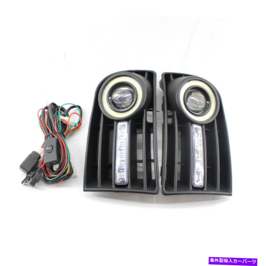 フォグライト ペアフォグライトランプグリル＆ワイヤーキットH3フィットVWゴルフ5 MK5ウサギ03-09 PAIR FOG LIGHTS LAMPS GRILLE & WIRING KIT H3 FIT FOR VW GOLF 5 MK5 RABBIT 03-09【並行輸入品】
