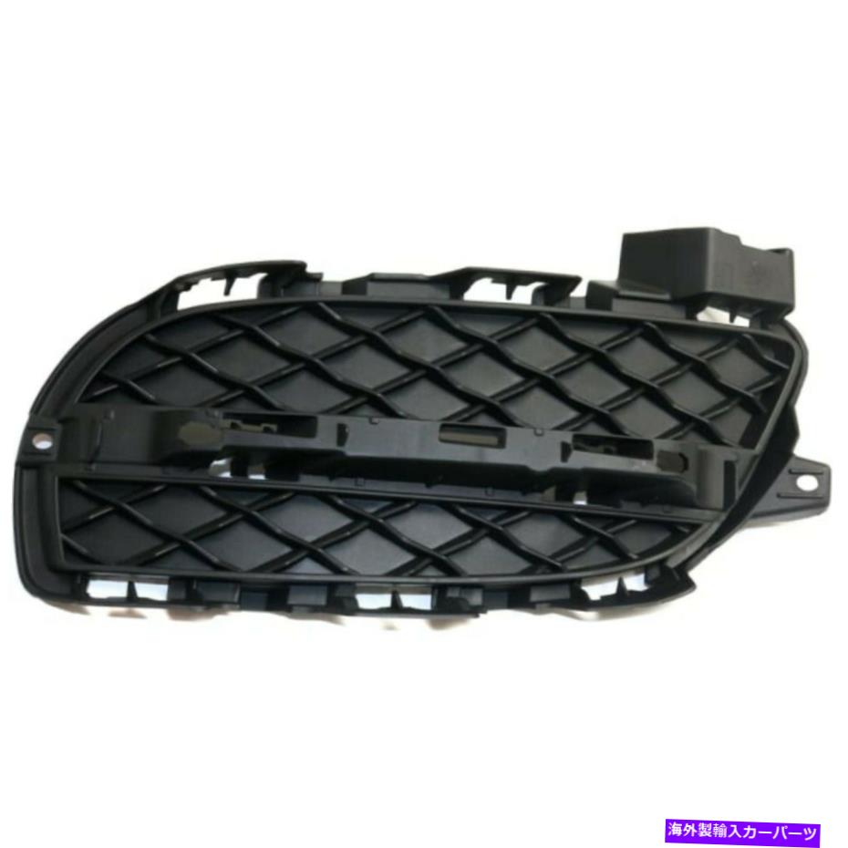 フォグライト ジャガーxjフォグライトカバー2011-2017ドライバーサイドベゼルバンパーカバーアウター For Jaguar XJ Fog Light Cover 2011-2017 Driver Side Bezel Bumper Cover Outer【並行輸入品】