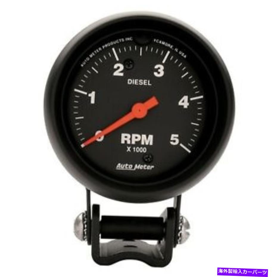 タコメーター Autometer Zシリーズ2-5/8インチアナログ0-5000 RPM台座タコメーター2888 AutoMeter Z Series 2-5/8in Analog 0-5000 Rpm Pedestal Tachometer 2888【並行輸入品】