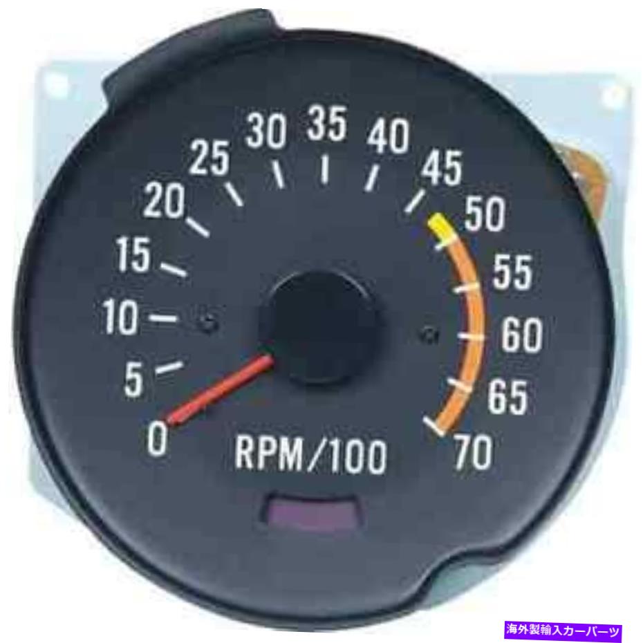 タコメーター OER 5657040タコメーター OER 5657040 Tachometer【並行輸入品】｜Us Custom Parts Shop USDM