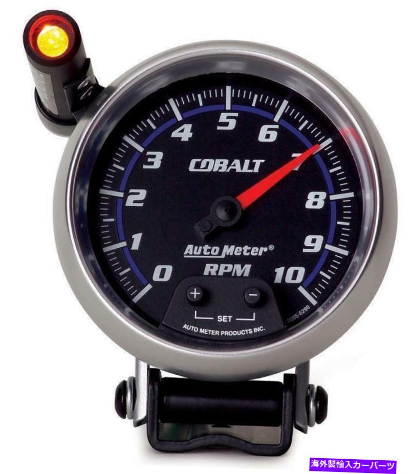 タコメーター 自動車6290タコメーターゲージゲージ、タコメーター、3 3/4 "、10k rpm、台座W AutoMeter 6290 Tachometer Gauge GAUGE, TACHOMETER, 3 3/4" , 10K RPM, PEDESTAL W【並行輸入品】｜Us Custom Parts Shop USDM