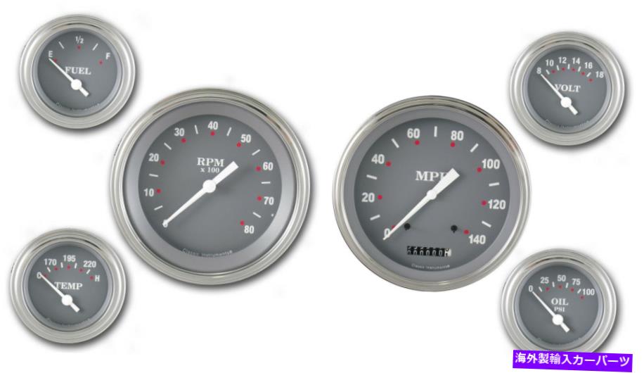 タコメーター クラシックインストゥルメントSGシリーズSpeedo Tach SG01SLC 6ゲージセット曲線ガラス Classic Instruments SG Series Speedo Tach SG01SLC 6 Gauge Set Curved Glass【並行輸入品】