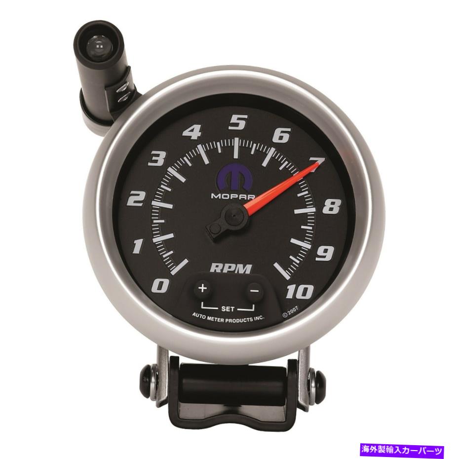 タコメーター 880023 Autometer 880023 FITS/MOPARミニモンスタータコメーター用 880023 Autometer 880023 Fits/For Mopar Mini Monster Tachometer【並行輸入品】｜Us Custom Parts Shop USDM