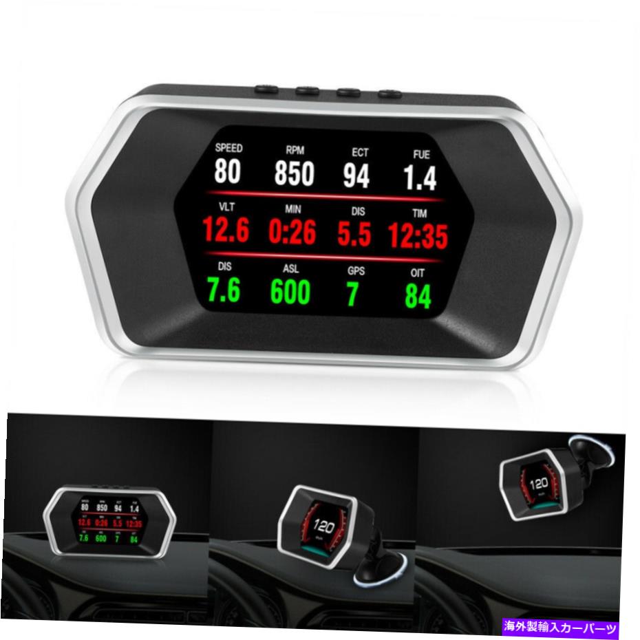 タコメーター obd2 hud gpsヘッドアップディスプレイタコメーターオイルクーラント温度ターボブーストディスプレイ OBD2 HUD GPS Head Up Display Tachometer Oil Coolant Temp Turbo Boost Display【並行輸入品】