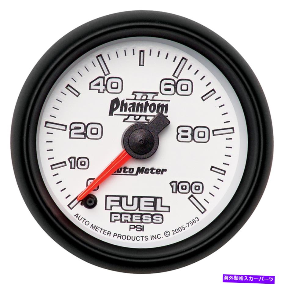タコメーター Autometer 7563 Phantom II電気燃料圧力計 AutoMeter 7563 Phantom II Electric Fuel Pressure Gauge【並行輸入品】｜Us Custom Parts Shop USDM
