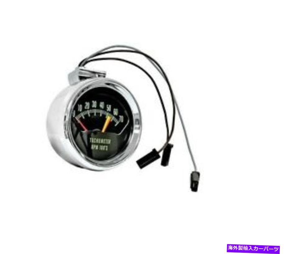 タコメーター 1966 Chevrolet Chevelle＆El Camino Tachometer 5600 Redline -Chrome New DII 1966 Chevrolet Chevelle & El Camino Tachometer 5600 Redline - Chrome New Dii【並行輸入品】