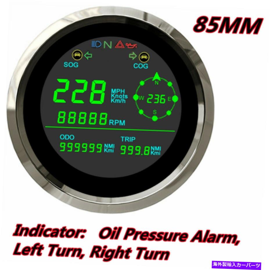 タコメーター 85mm LCD GPS速度計タコメーターゲージ左右ターン /オーバースピードインジケーター 85mm LCD GPS Speedometer Tachometer Gauge Left Right Turn / OverSpeed Indicator【並行輸入品】