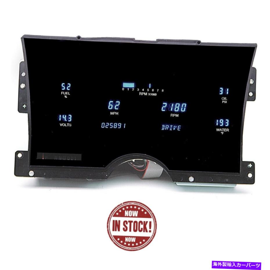 タコメーター ダコタデジタル88-91シボレーGMCトラックゲージデュアルカラーブルー/ティールVFD3-88C-PU-U-Z Dakota Digital 88-91 Chevy GMC Truck Gauge Dual Color Blue/Teal VFD3-88C-PU-U-Z【並行輸入品】|Us Custom Parts Shop USDM