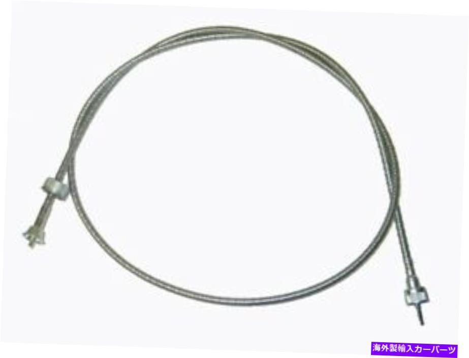 タコメーター 1958-1961コルベットケーブルアセンブリタコメータースチールケース60長さ 1958-1961 Corvette Cable Assembly Tachometer Steel Case 60 Length【並行輸入品】