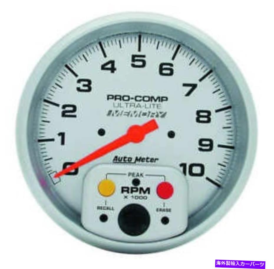 タコメーター Aut4494 Autometer 4494 Ultra-Lite Tachometer、5 "、10k rpm、In-Dash W/Peak RPM AUT4494 Autometer 4494 Ultra-Lite Tachometer, 5", 10K Rpm, In-Dash W/Peak Rpm【並行輸入品】｜Us Custom Parts Shop USDM