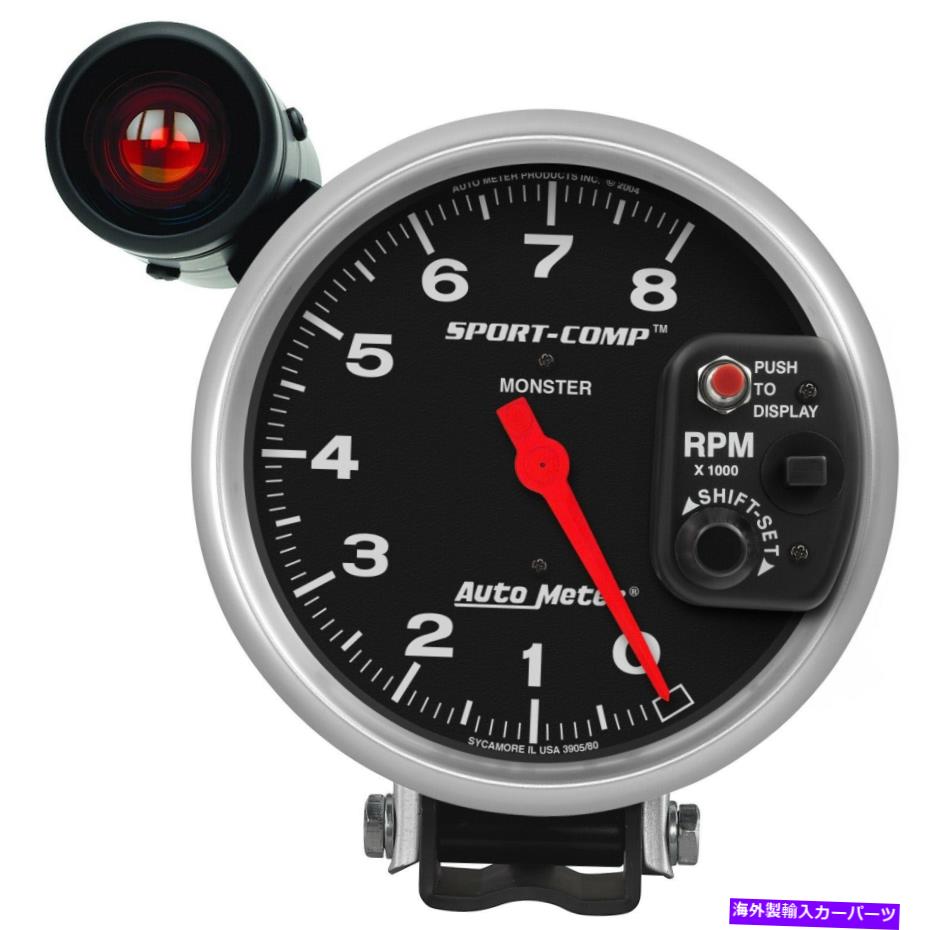 タコメーター Autometer 3905 Sport-Comp Shift-Lite Tach。 5 \