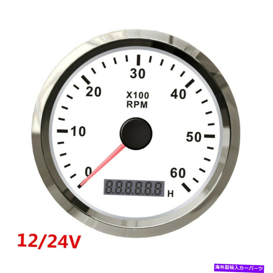 タコメーター 1xホワイト12V 24Vカートラックボートタチョゲージタコメーター、時間メーター0-6000rpm 1X White 12V 24V Car Truck Boat Tacho Gauge Tachometer with Hour Meter 0-6000RPM【並行輸入品】