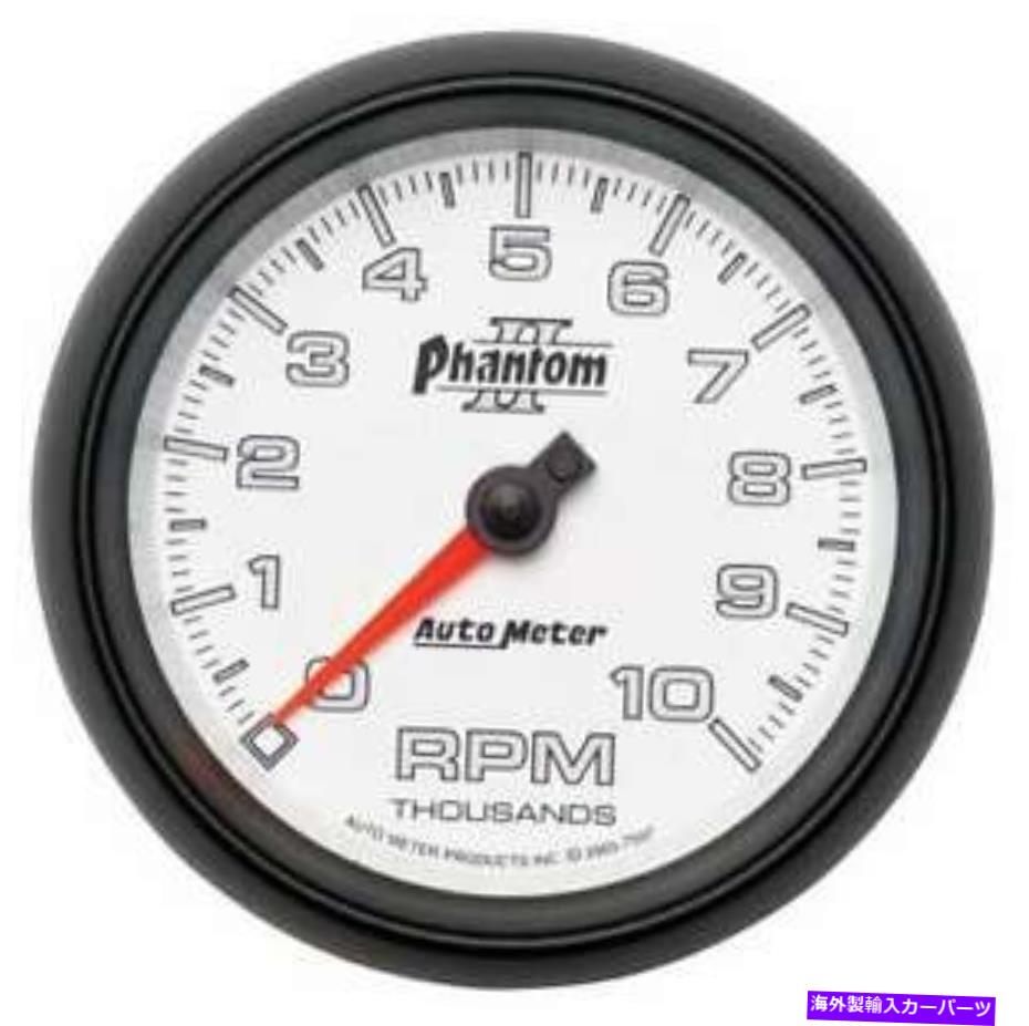 タコメーター オートメーター＃7597 3-3/8in p/s iiインダッシュタック AUTO METER #7597 3-3/8in P/S II In-Dash Tach【並行輸入品】