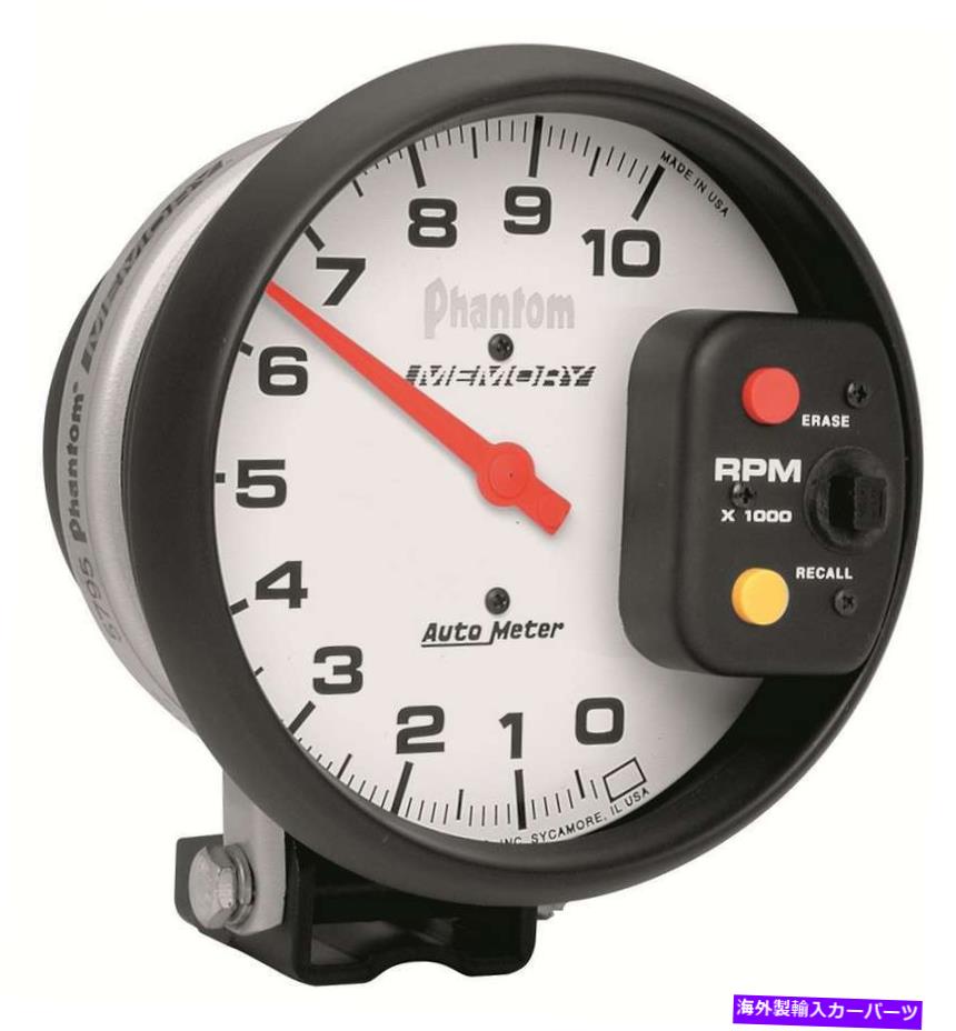 タコメーター オートメーター＃5795 5インファントムメモリタック AUTO METER #5795 5in Phantom Memory Tach【並行輸入品】