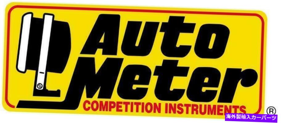 タコメーター Autometer 9198-T 2-1/16 \
