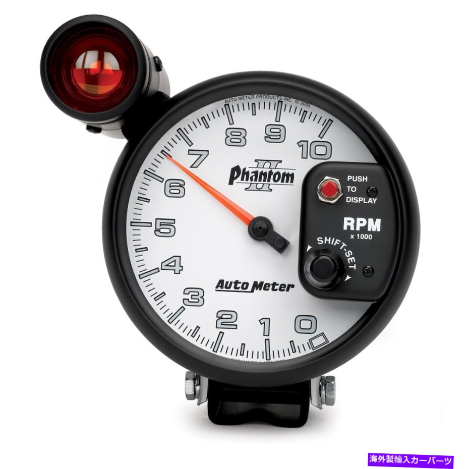 タコメーター Autometer 7599 Phantom IIシフトライトタコメーター AutoMeter 7599 Phantom II Shift-Lite Tachometer【並行輸入品】