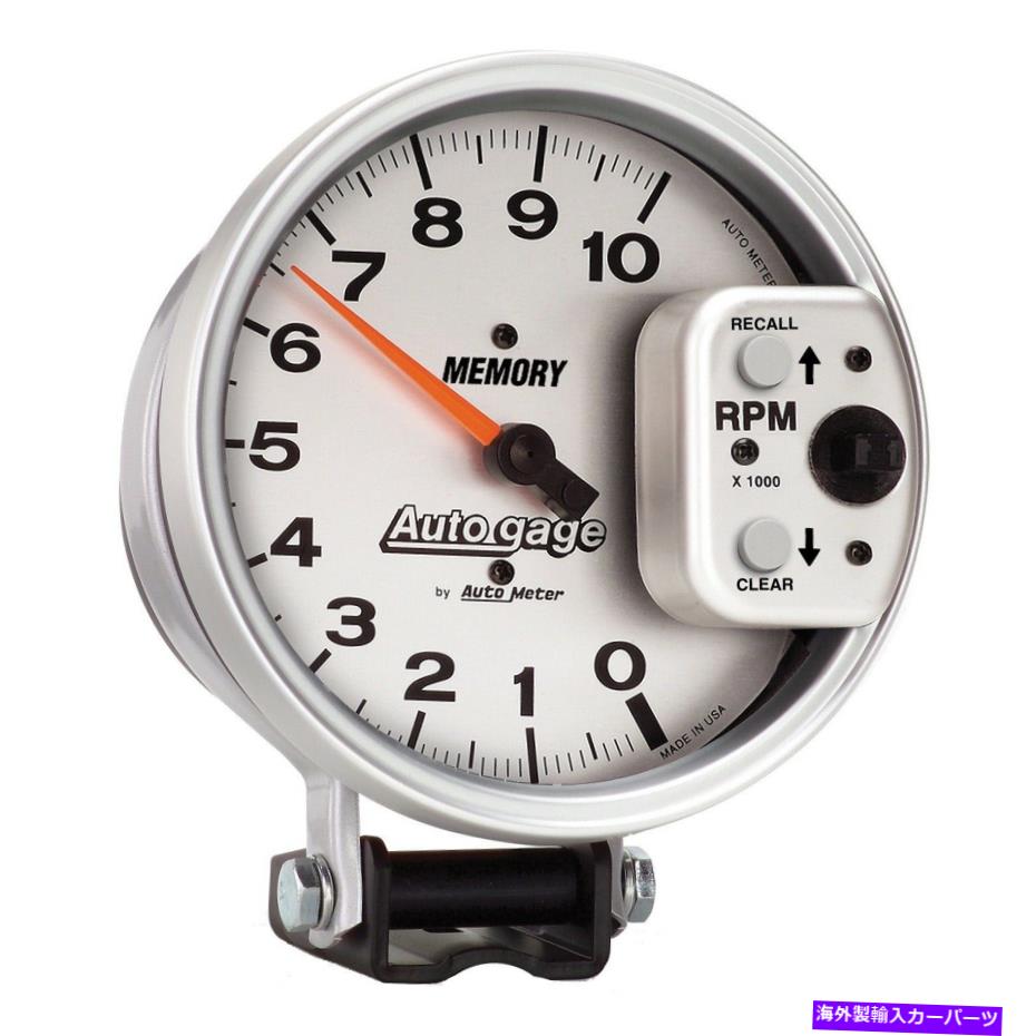 タコメーター 自動車233907オートゲージメモリタコメーター5 "10k rpmシルバー Autometer 233907 Autogage Memory Tachometer 5" 10K Rpm Silver【並行輸入品】｜Us Custom Parts Shop USDM