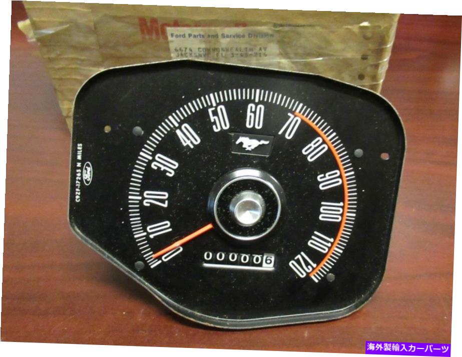 タコメーター 1969-70 Nos Mustang Standard 120mphスピードメーターゲージアセンブリ-Nontach 1969-70 NOS Mustang Standard 120MPH Speedometer Gauge Assembly - Non Tach【並行輸入品】