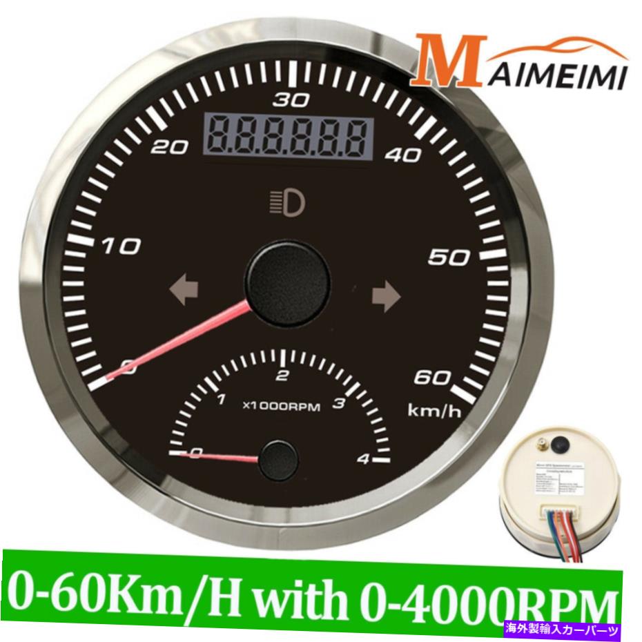 394円 女性に人気 タコメーター 85mm車gpsスピードメーター走行距離計ゲージ0 60km H 0 4000rpmタコメーターゲージ 85mm Car Gps Speedometer Odometer Gauge 0 60km H With 0 4000rpm Tachometer