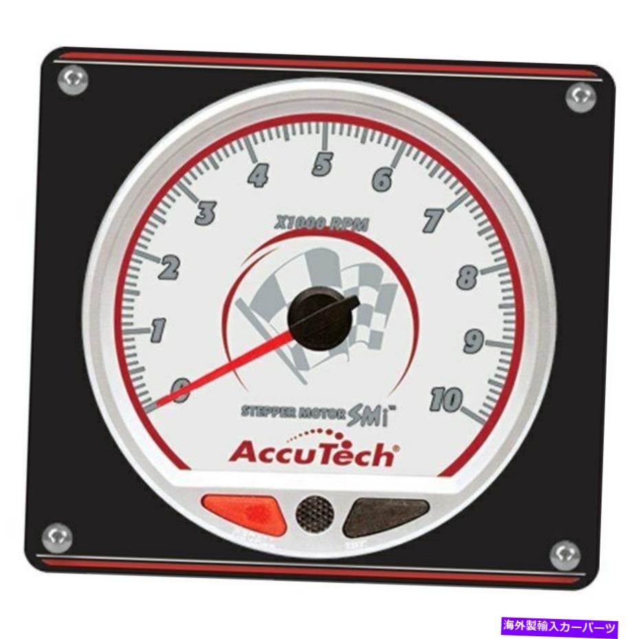 タコメーター Longacre Accutech SMIステッピングモーターメモリタコメーター Longacre AccuTech SMi Stepper Motor Memory Tachometer【並行輸入品】