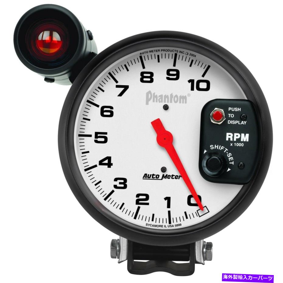 タコメーター Autometer 5899 Phantom Shift-Lite Tachomer 10k rpm 4/6/8 Cyl Eng。ポイントw/ポイント Autometer 5899 Phantom Shift-Lite Tachometer 10K Rpm For 4/6/8 Cyl Eng. W/Points【並行輸入品】