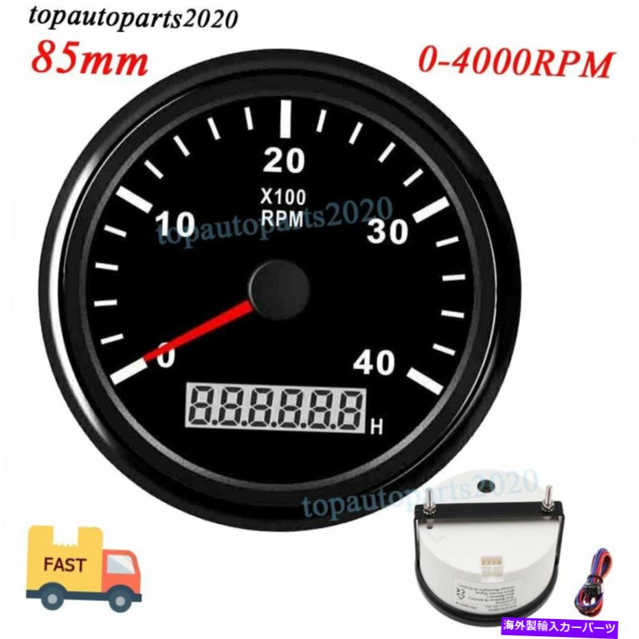 タコメーター 85mmマリンタコメーターゲージタチョアワーメーター0-4000rpmカートラックデジタルブラック 85mm Marine Tachometer Gauge Tacho Hour Meter 0-4000RPM Car Truck Digital Black【並行輸入品】