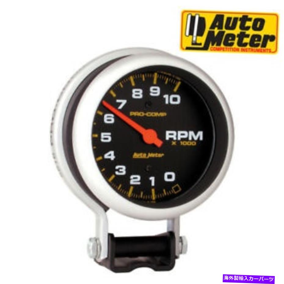 タコメーター 自動車5610 Pro-comp Pedestal Tachemer Silver Black Analog Gauge 10000 rpm AutoMeter 5610 Pro-Comp Pedestal Tachometer Silver Black Analog Gauge 10000 RPM【並行輸入品】