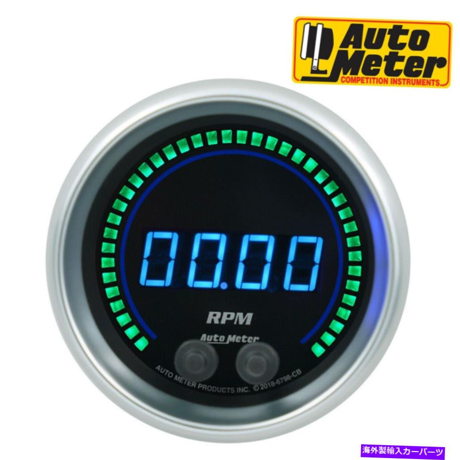 タコメーター ダッシュデジタルタコメーターブラックゲージ0-16000rpmの自動車6798-CBコバルトエリート AutoMeter 6798-CB Cobalt Elite In Dash Digital Tachometer Black Gauge 0-16000RPM【並行輸入品】｜Us Custom Parts Shop USDM
