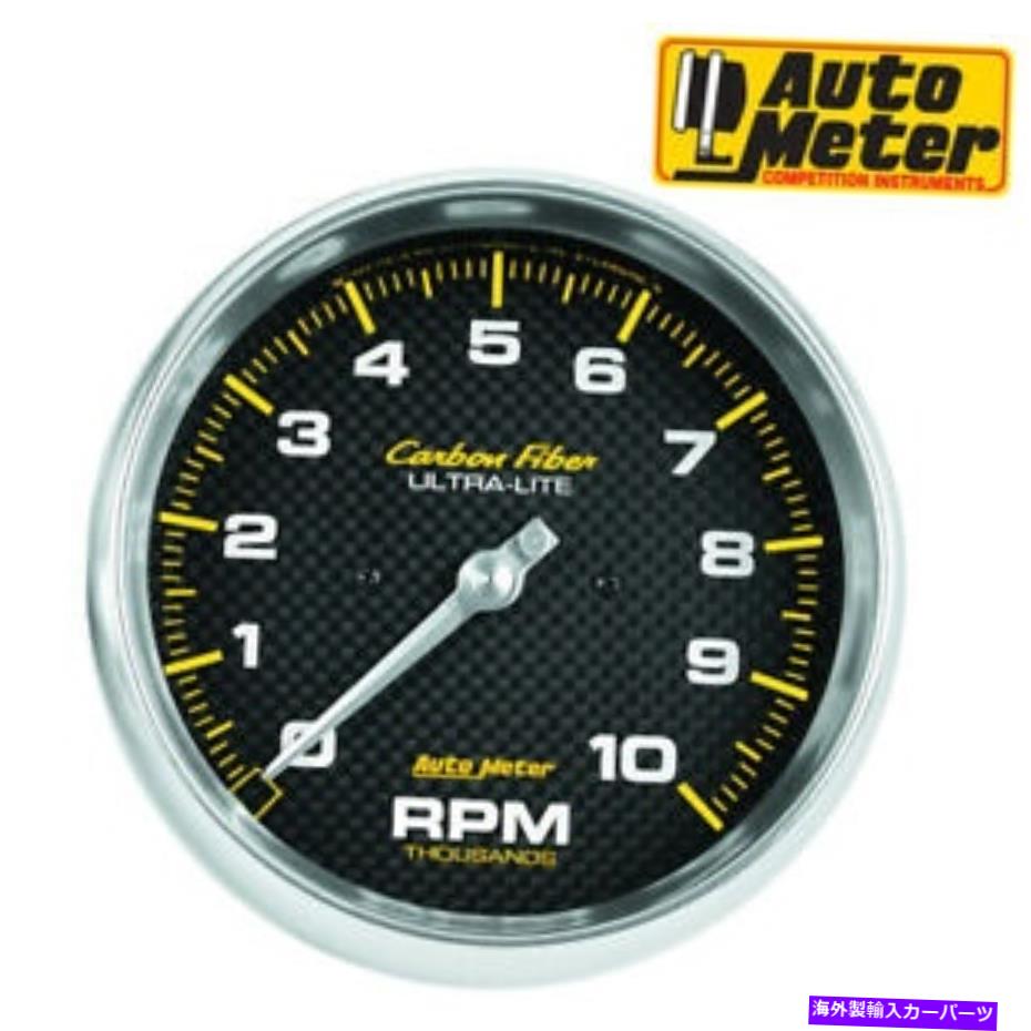 タコメーター 自動車4898 UTRLA-LITEカーボンファイバータコメーターアナログ5 \