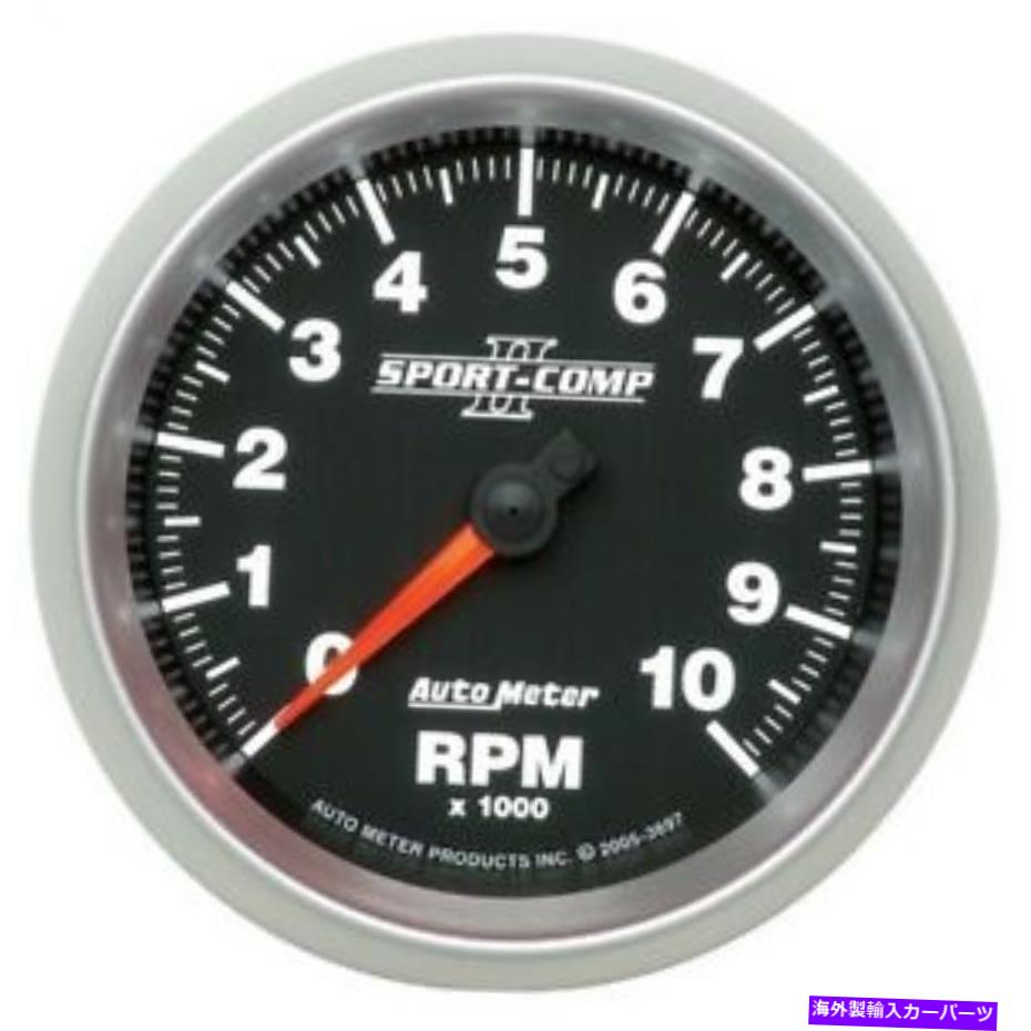 タコメーター Autometer 3697 Sport-Comp IIインダッシュタコメーター AutoMeter 3697 Sport-Comp II In-Dash Tachometer【並行輸入品】