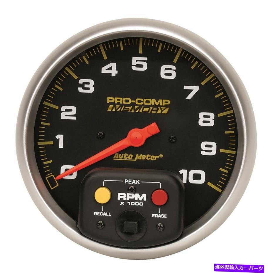 タコメーター Autometer 6801 Pro-Comp耐水性メモリTach。 5 \