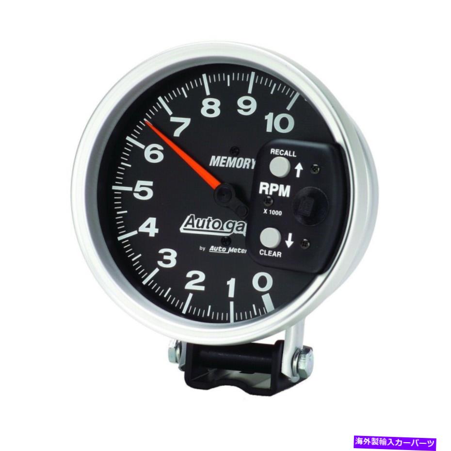 タコメーター Autometer 233902オートゲージメモリタコメーター AutoMeter 233902 Autogage Memory Tachometer【並行輸入品】