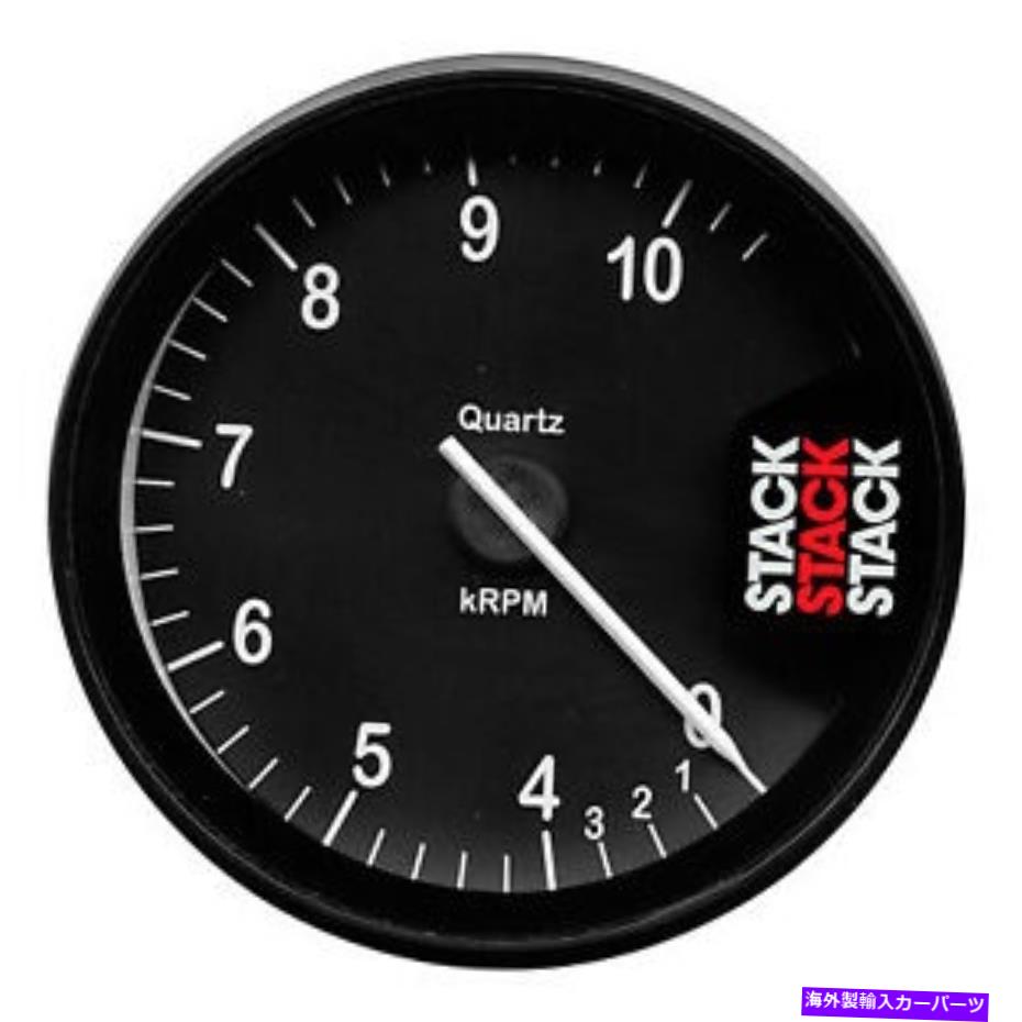 STACK タコメーター 未使用 usdm-010695-8647.jpg